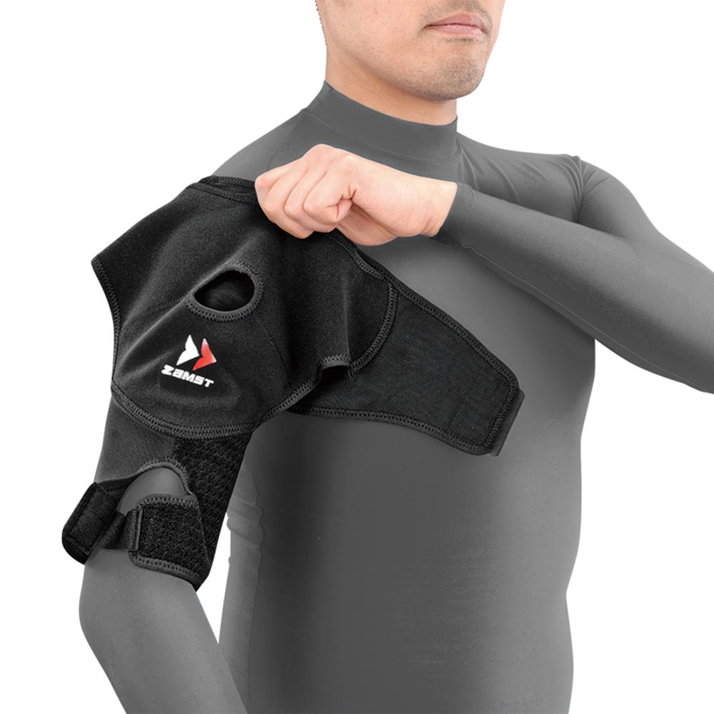 Shoulder Wrap – Zamst.us