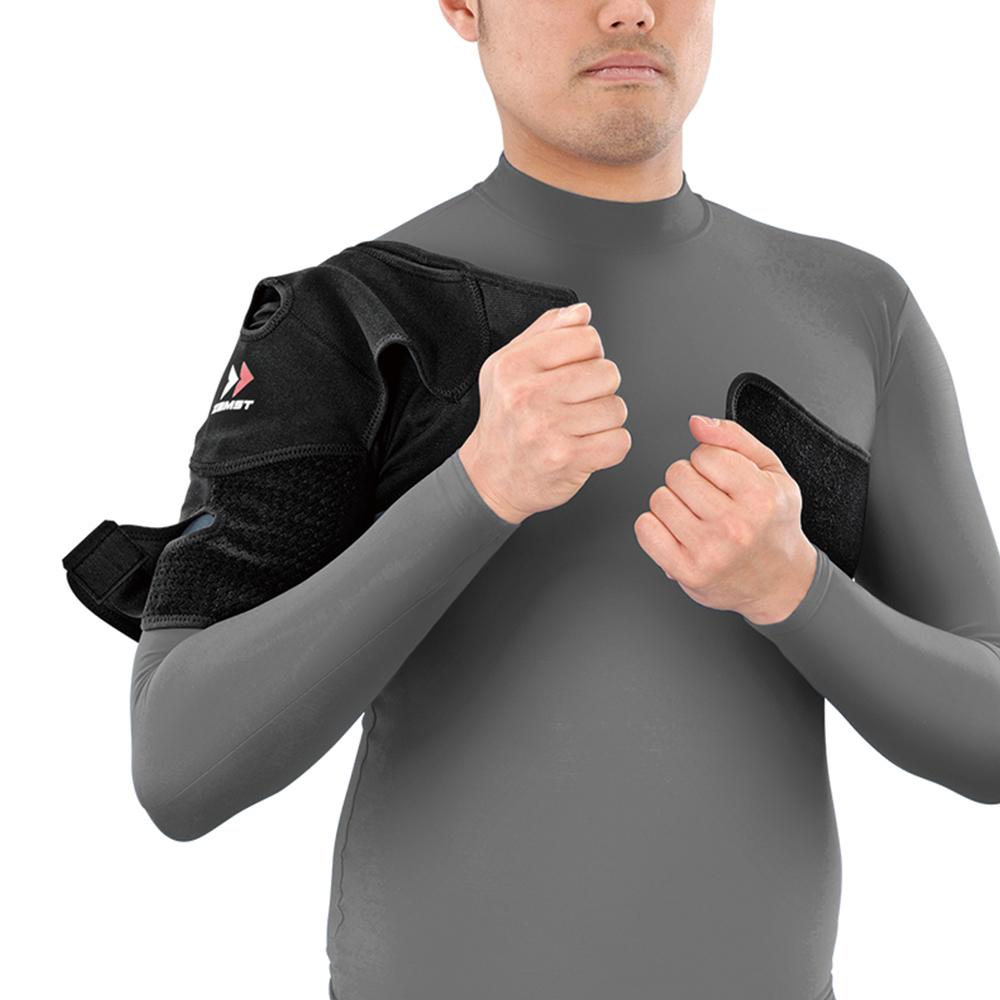 Shoulder Wrap – Zamst.us